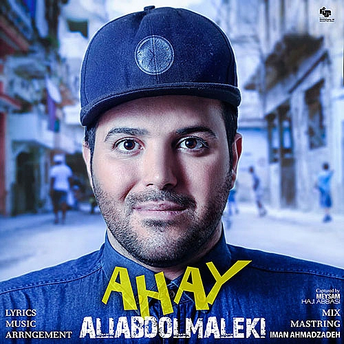Cover artwork for Ahay by Ali Abdolmaleki